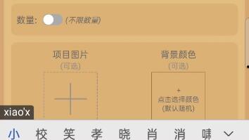 pubgm手册爆料最新,揭秘游戏新内容与更新亮点 第2张 pubgm手册爆料最新,揭秘游戏新内容与更新亮点 第2张