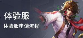 最新爆料影舞者重做,全新技能体系,重塑传奇刺客风采 第1张 最新爆料影舞者重做,全新技能体系,重塑传奇刺客风采 第1张