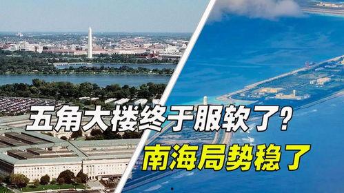 大连三鼎建设爆料事件最新,揭露行业潜规则,真相背后引关注 第3张 大连三鼎建设爆料事件最新,揭露行业潜规则,真相背后引关注 第3张