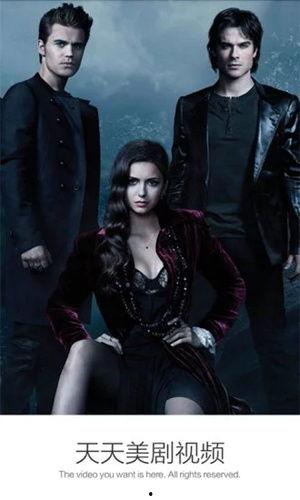 天天美剧手机在线观看,手机在线观看,畅享海量热门剧集 第2张 天天美剧手机在线观看,手机在线观看,畅享海量热门剧集 第2张