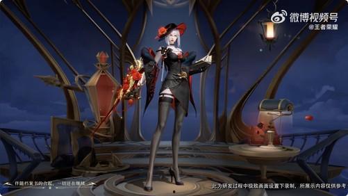 镜最新皮肤爆料,光影交织,神秘力量觉醒 第1张 镜最新皮肤爆料,光影交织,神秘力量觉醒 第1张