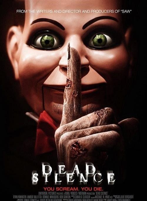 恐怖娃娃在线观看,在线揭秘恐怖娃娃的惊悚之谜 第1张 恐怖娃娃在线观看,在线揭秘恐怖娃娃的惊悚之谜 第1张