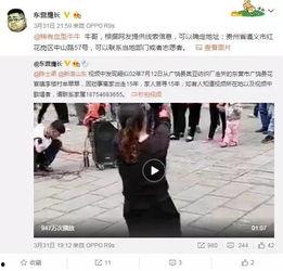 吴亦丹最新爆料视频播放,事件真相再引热议 第2张 吴亦丹最新爆料视频播放,事件真相再引热议 第2张