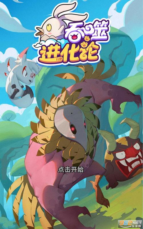 老岳爆料最新视频下载安装,下载安装全攻略,轻松上手! 第1张 老岳爆料最新视频下载安装,下载安装全攻略,轻松上手! 第1张