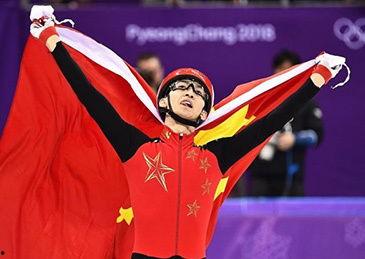 王蒙爆料武大靖视频合集,武大靖幕后精彩瞬间视频合集 第1张 王蒙爆料武大靖视频合集,武大靖幕后精彩瞬间视频合集 第1张