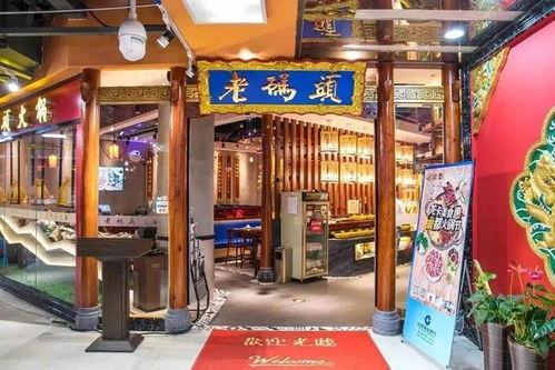 爆料天津餐饮店视频曝光,卫生问题引发公众关注 第1张 爆料天津餐饮店视频曝光,卫生问题引发公众关注 第1张