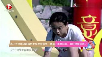 娱乐晓晨吃瓜是真的吗,真相揭秘还是网络谣言? 第1张 娱乐晓晨吃瓜是真的吗,真相揭秘还是网络谣言? 第1张