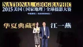 娱乐圈摄影师爆料事件,揭秘明星幕后真相 第1张 娱乐圈摄影师爆料事件,揭秘明星幕后真相 第1张