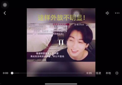 中国cp最新爆料视频,揭秘幕后真相与精彩瞬间 第1张 中国cp最新爆料视频,揭秘幕后真相与精彩瞬间 第1张