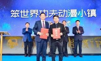 新城最新爆料新闻,揭秘事件背后惊人真相 第3张 新城最新爆料新闻,揭秘事件背后惊人真相 第3张