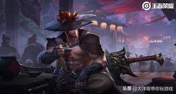 夏侯惇皮肤最新皮肤爆料,夏侯惇全新皮肤惊艳亮相,战意盎然! 第1张 夏侯惇皮肤最新皮肤爆料,夏侯惇全新皮肤惊艳亮相,战意盎然! 第1张