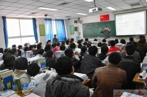 衡水中学学生爆料视频,揭秘校园生活真相 第3张 衡水中学学生爆料视频,揭秘校园生活真相 第3张