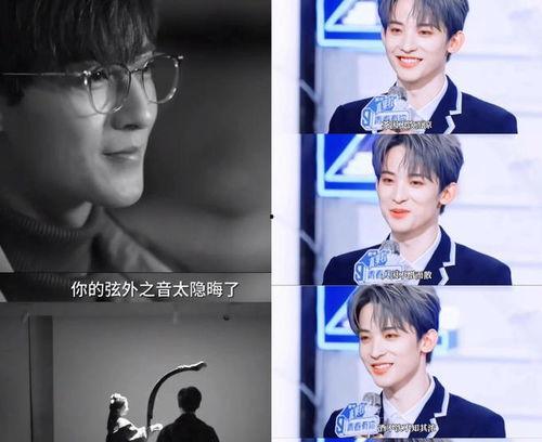 娱乐吃瓜直播暴料娱乐圈,直播吃瓜,一网打尽明星幕后故事 第1张 娱乐吃瓜直播暴料娱乐圈,直播吃瓜,一网打尽明星幕后故事 第1张