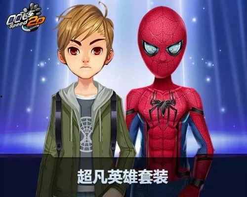 小橘子爆料最新一期,揭秘最新一期精彩内容 第1张 小橘子爆料最新一期,揭秘最新一期精彩内容 第1张