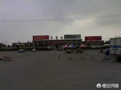 石家庄油田爆料事件视频,揭露油田环境与安全隐忧 第3张 石家庄油田爆料事件视频,揭露油田环境与安全隐忧 第3张