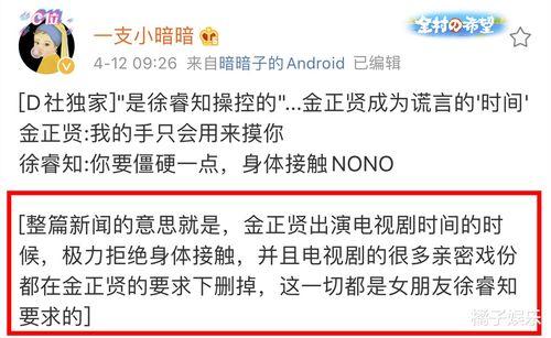 茂名真实爆料案件视频曝光,揭开惊人真相 第1张 茂名真实爆料案件视频曝光,揭开惊人真相 第1张