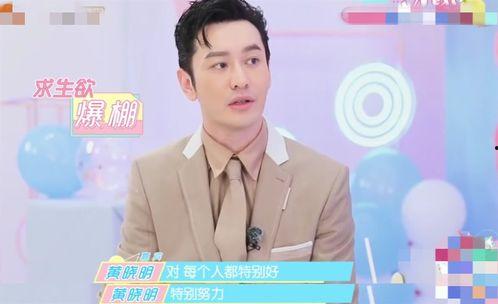 爆料杜峰姐姐是谁呀视频,视频爆料背后的神秘人物 第3张 爆料杜峰姐姐是谁呀视频,视频爆料背后的神秘人物 第3张